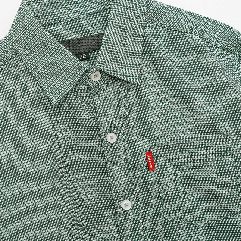 Boy's Self Pattern Full Sleeves Casual Shirt - Green