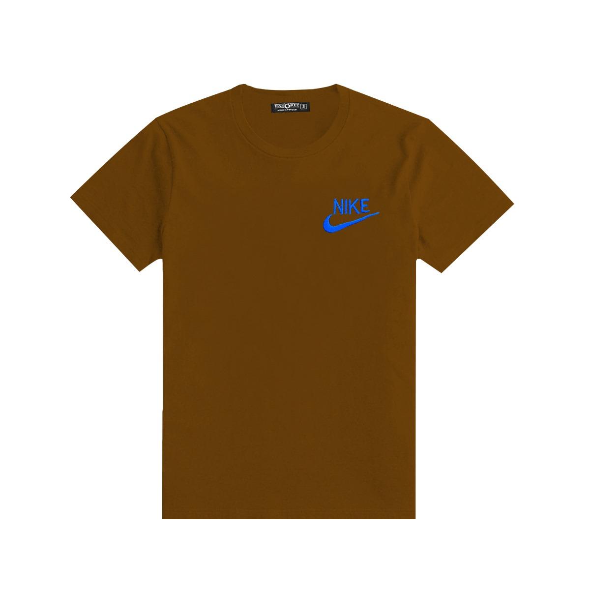 Boy's NKE Emb. Plain T-Shirt - Brown