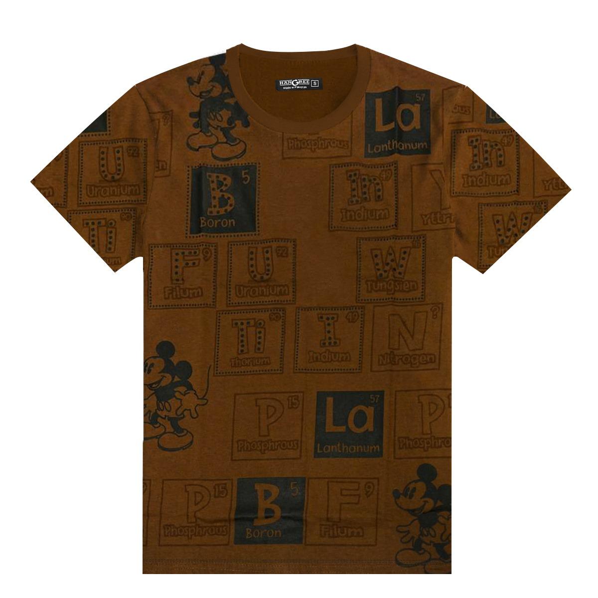 Boy's All Over Printed Exclusive Tee Shirt - Brown