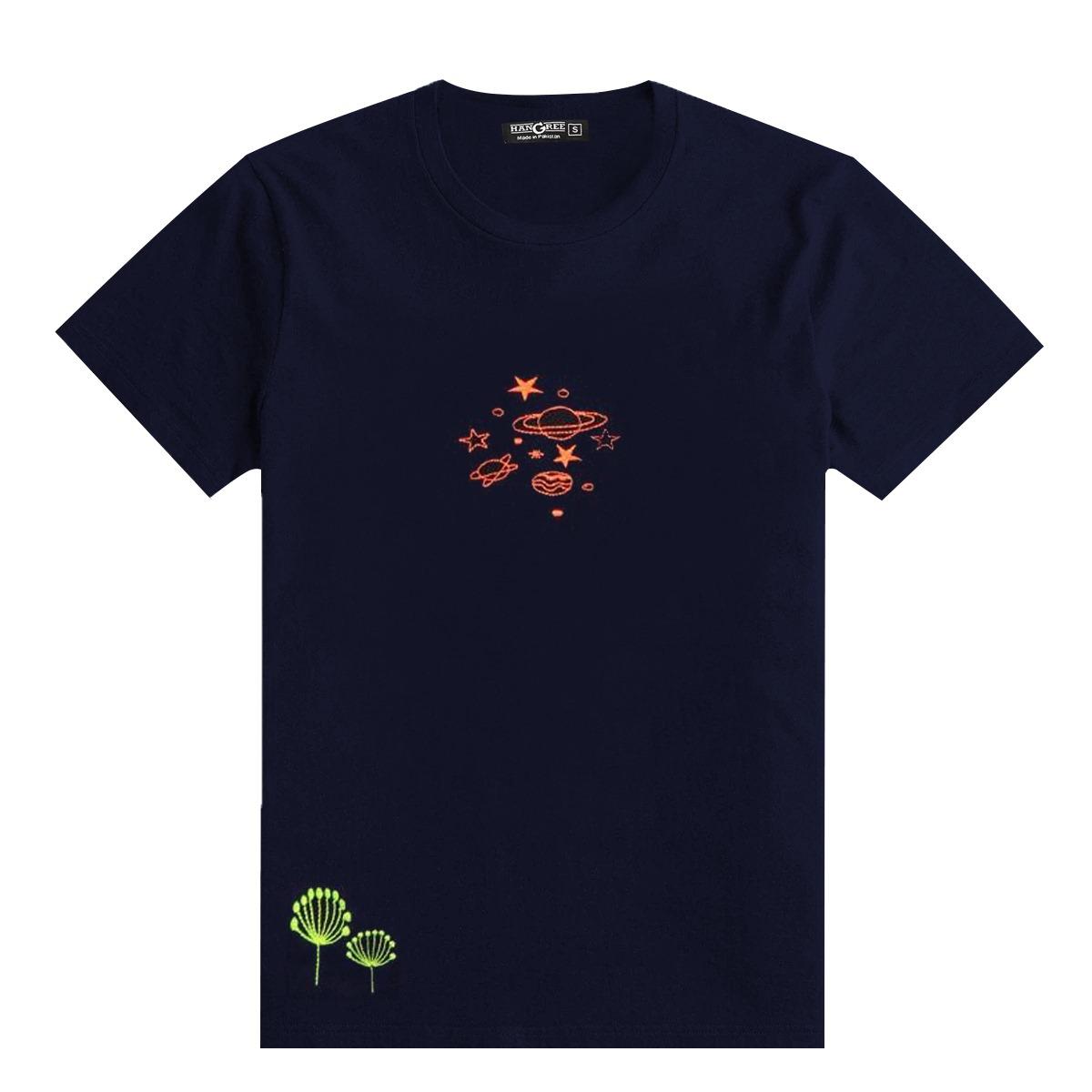 Galaxy Embroidered Men Tee Shirt - Navy