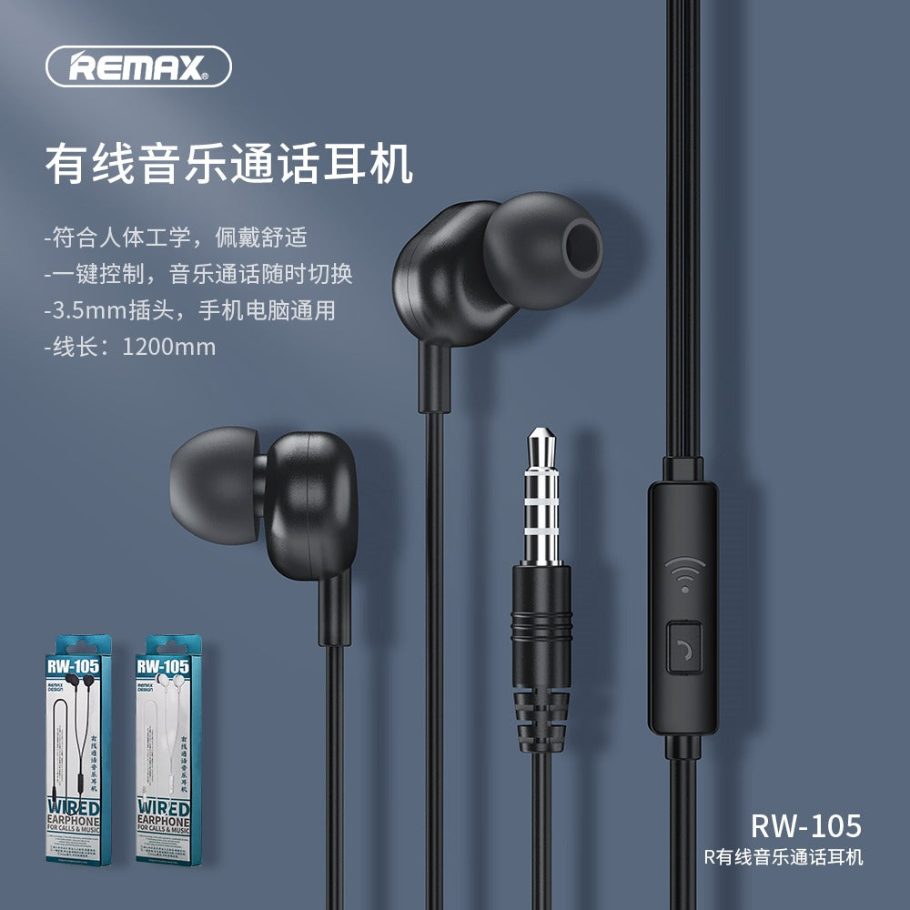 RMX STEREO HANDSFREE RW 105