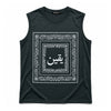 Men's Bandana Graphic Sleeveless Tank Top - Charcoal Black