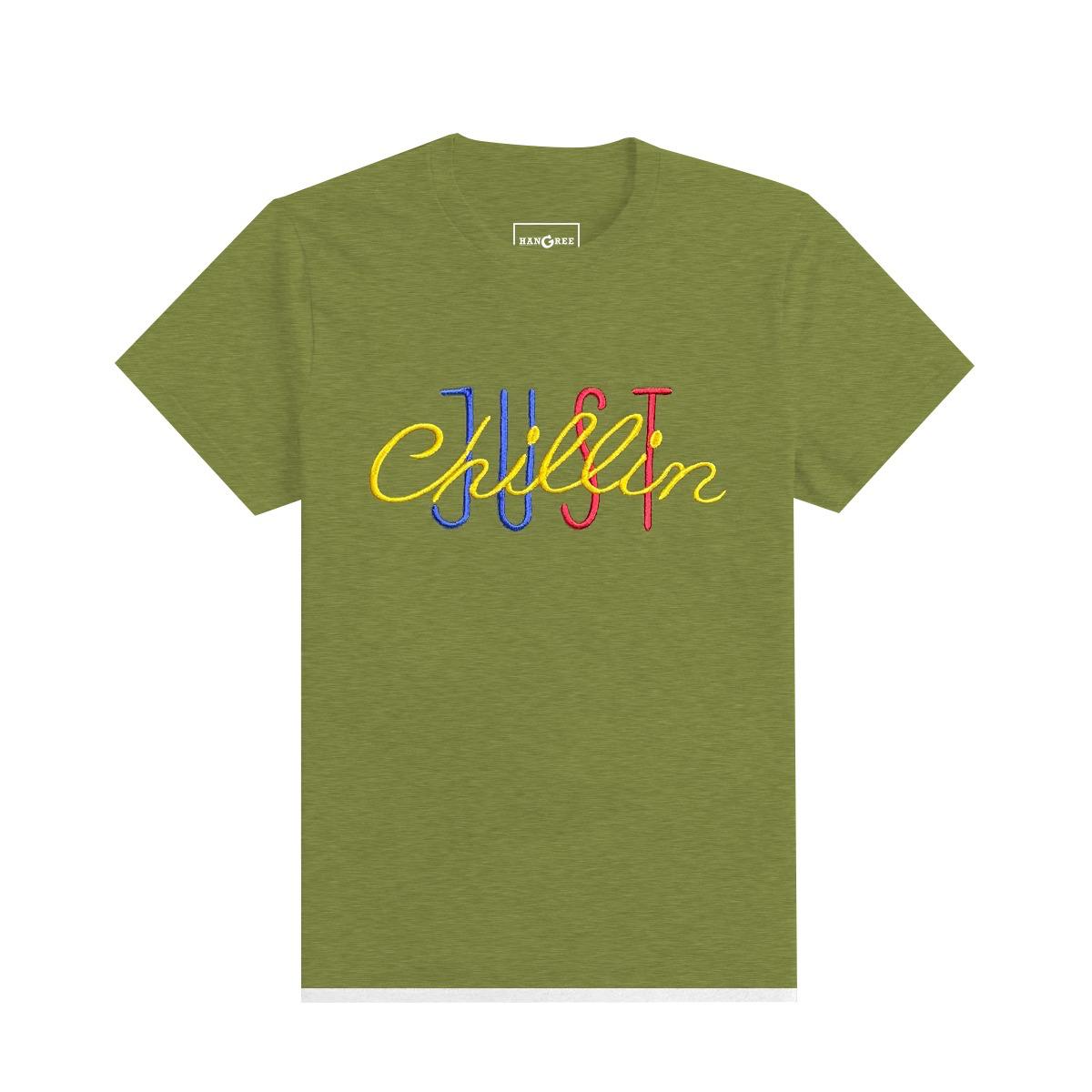 JUST CHILLING EMB O NECK BOY'S TEE SHIRT - GREEN