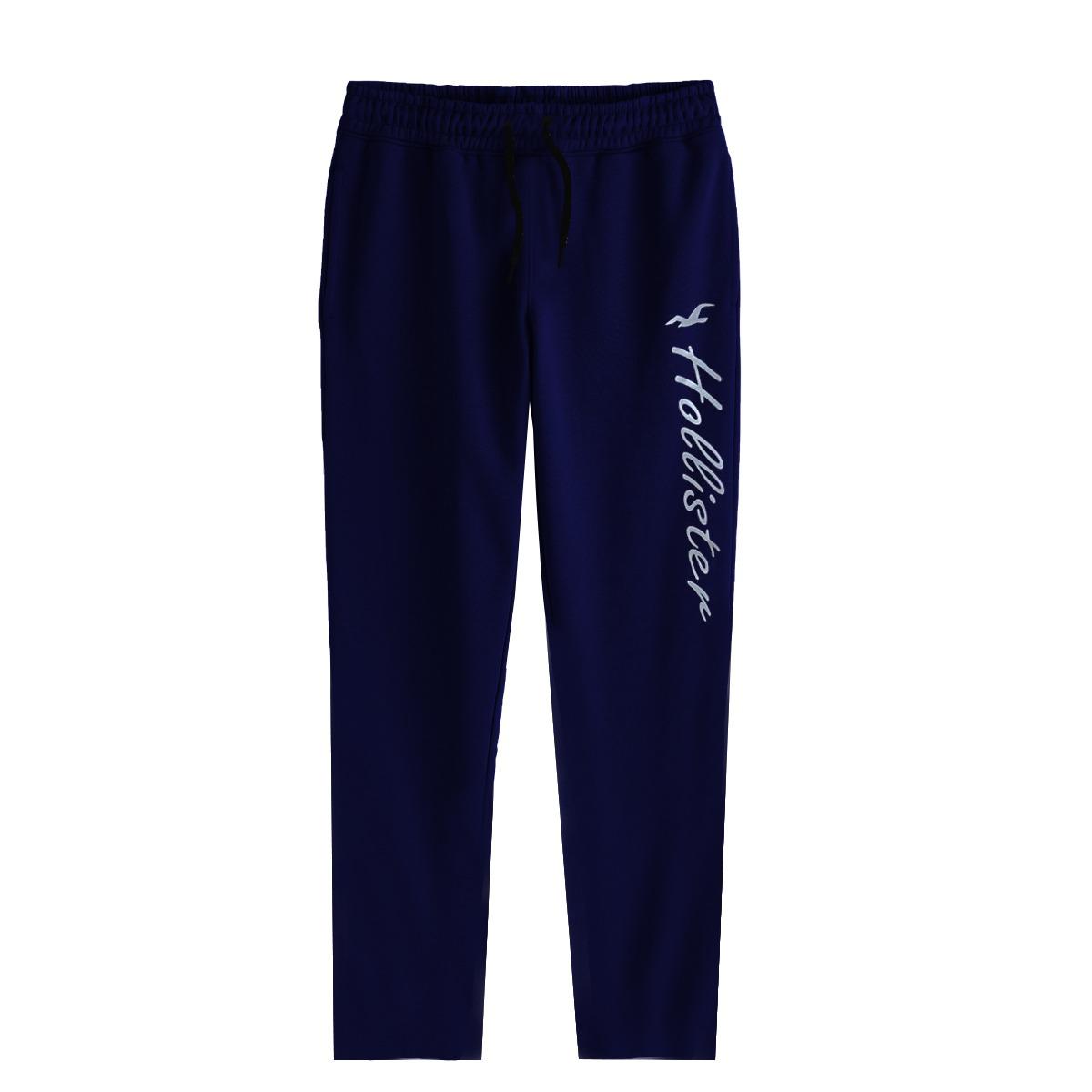 Exclusive Navy Sweat Pant