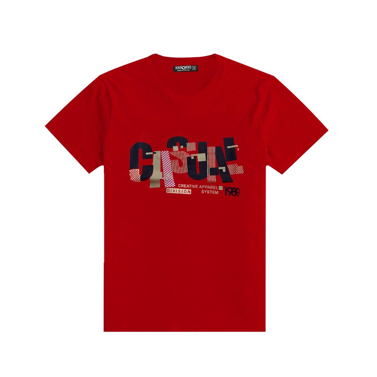 Boys "Casual" Printed Tee Shirt - Red
