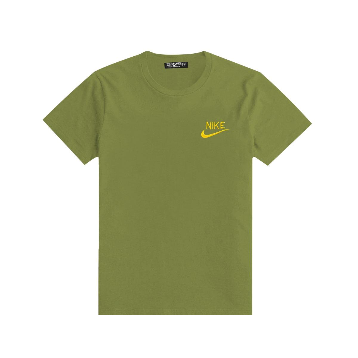 Boy's NKE Emb. Plain T-Shirt - Camo Green