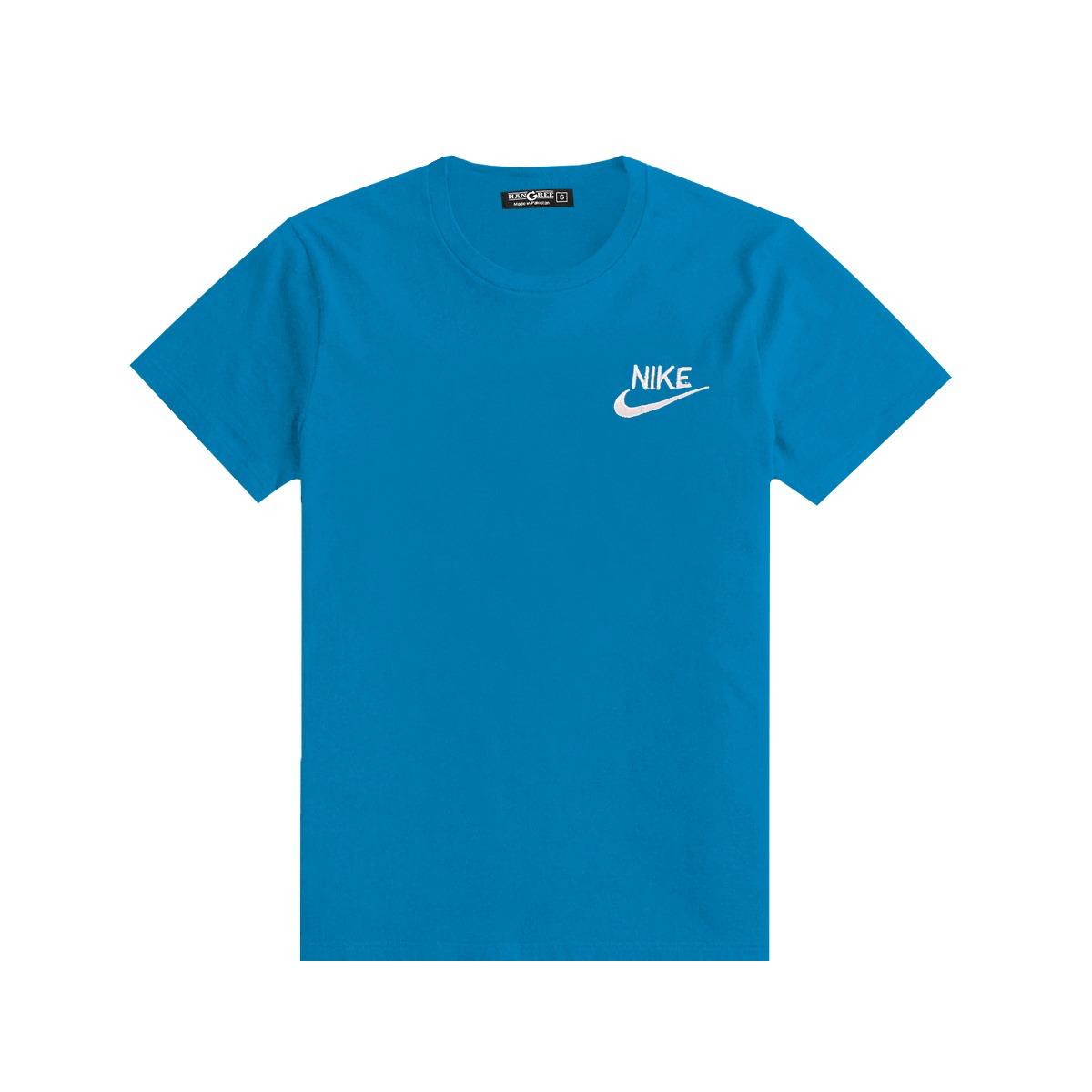 Boy's NKE Emb. Plain T-Shirt - Blue
