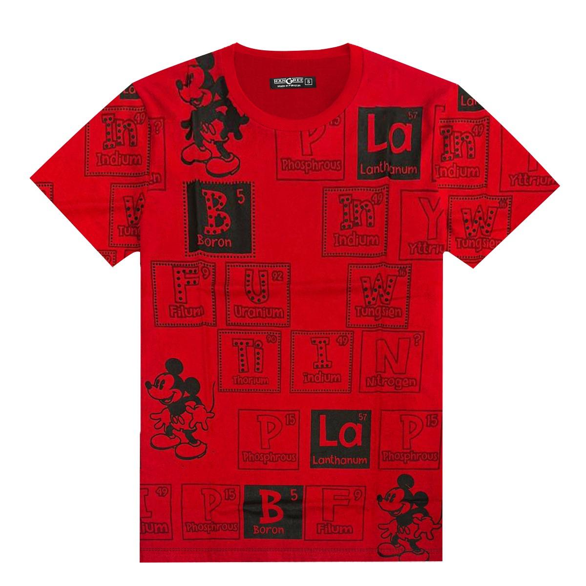 Boy's All Over Printed Exclusive Tee Shirt - Red