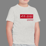BOY'S "AR-BIGS" PRINTED HYDER GREY TEE SHIRT